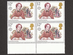 12p Jane Eyre missing p block of 4 mint SG502  Image 2