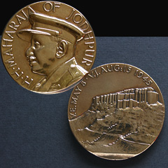 1945 VE and VJ Maharaja Jodhpur Medallion Image 2