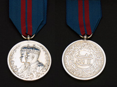 Delhi Durbar 1911 Medal Image 2