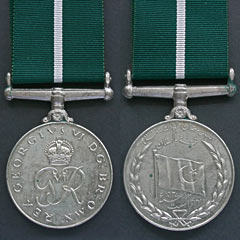 Pakistan Independance Medal 1947 Image 2