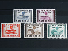1955 10th Anniversary Austrian Republic Mint Stamps Image 2