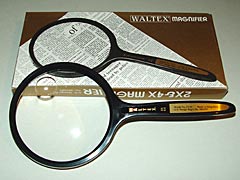 Waltex 2x and 4x magnifier, 86mm plastic lens