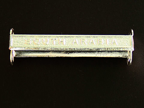 South Arabia Medal Clasp for CSM