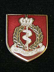 RAMC lapel badge
