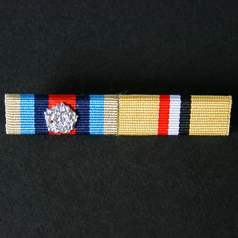 Ribbon Bar of OSM Afghanistan with Rosette and Iraq Medal