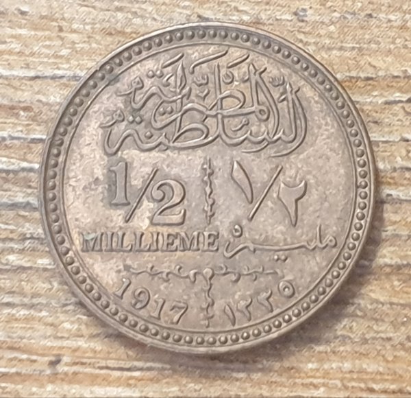 Egypt - half millieme - 1917