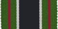 Colonial Police - Fire Gallantry Ribbon