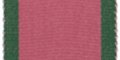 Turkish Crimea Medal Ribbon